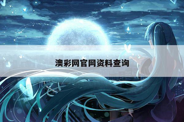 admin 第149页