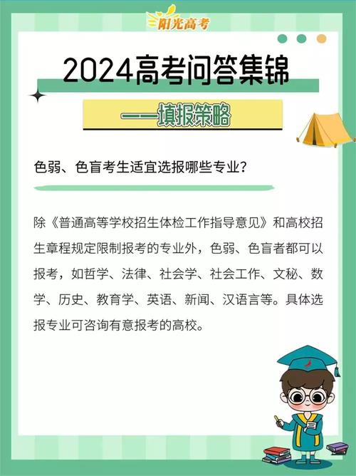 新澳六开彩开奖号码记录近查询