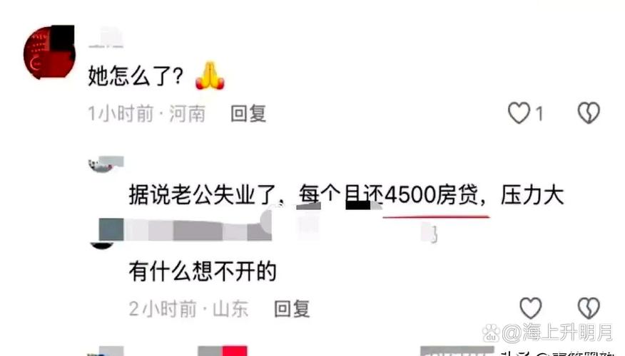 王中王493333特马王中王和带妻儿自杀独自逃生与妻子带着孩子跳河