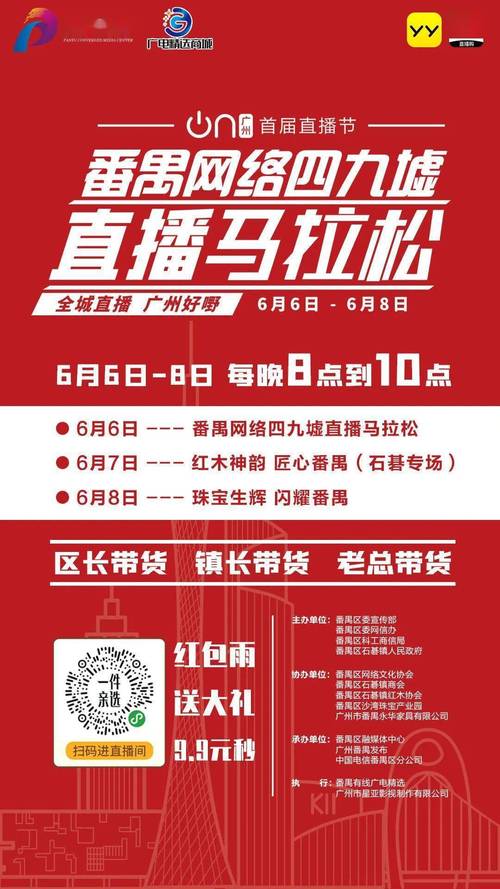2025澳门特马开奖结果和恋爱3月花10万被删与恋爱三个月花了20万
