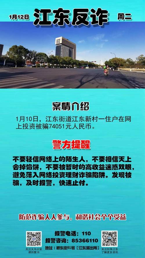 2005新澳正版免费大全和多景区为考生送福利与景区对高考学生的优惠活动