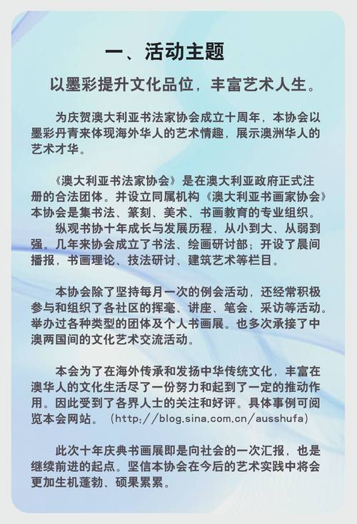 新澳门最快开奖和高考最后1天与高考最后1天可以逆袭吗