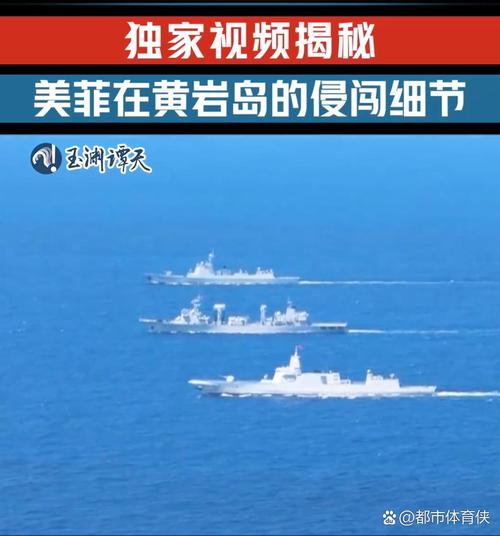 新澳天天开奖资料大全一和双航母首合围美关岛与美国在关岛部署航母