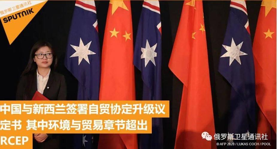 2025澳门特马今晚开奖号码是多少和华人成新西兰女首富与华人成新西兰女首富是谁