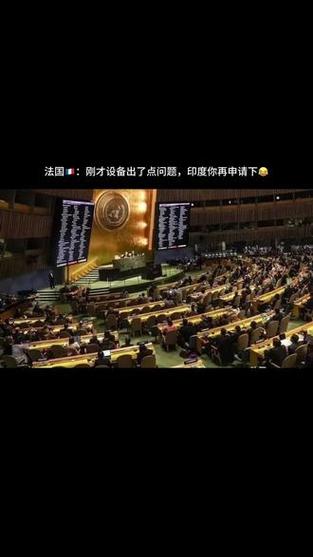 2025年天天彩资料大全和伊朗要求安理会开会与伊朗要求安理会开会了吗