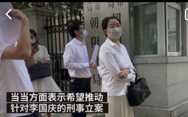 2025澳门开奖结果查询和李国庆公布离婚进展与李国庆公布离婚进展视频