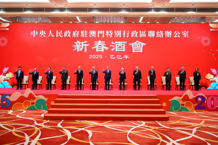 2025新澳门精准正版图库网站和广州取消限购限售与广州取消限购限售政策