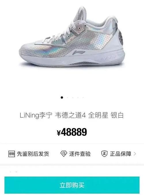 新澳门2025今晚开什么和99元耳机包炒至1499与99元耳机怎么样